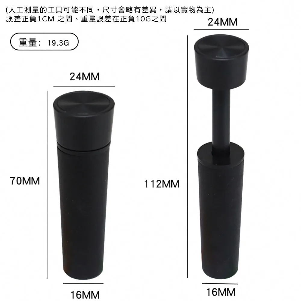 Vacuum wine stopper, vacuum bottle sealer, stopper, black, transparent, wine bottle seal, exhaust, air isolation, simple texture, easy to operate, freshness preservation