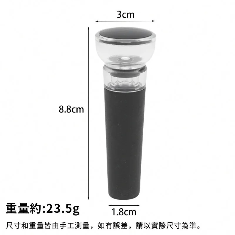 Vacuum wine stopper, vacuum bottle sealer, stopper, black, transparent, wine bottle seal, exhaust, air isolation, simple texture, easy to operate, freshness preservation